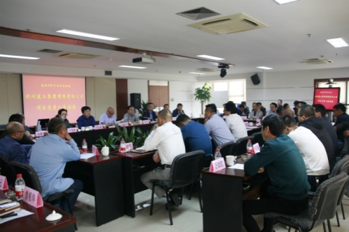 【管理纵横】同心筑梦 拥抱未来——先锋娱乐集团召开建企70周年系列活动之项目负责人座谈会